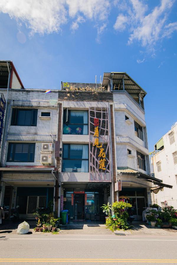 See Hualien B&B Extérieur photo